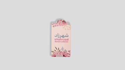 نمونه اتیکت گلاسه یووی